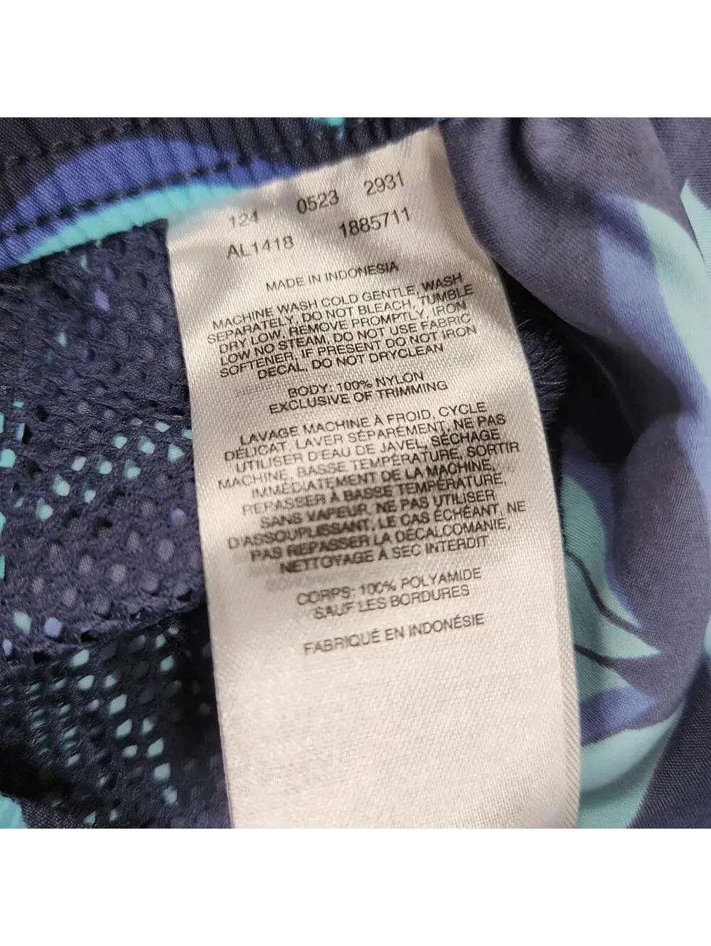 Columbia Men's Swim Trunks with Blue Leaf Print